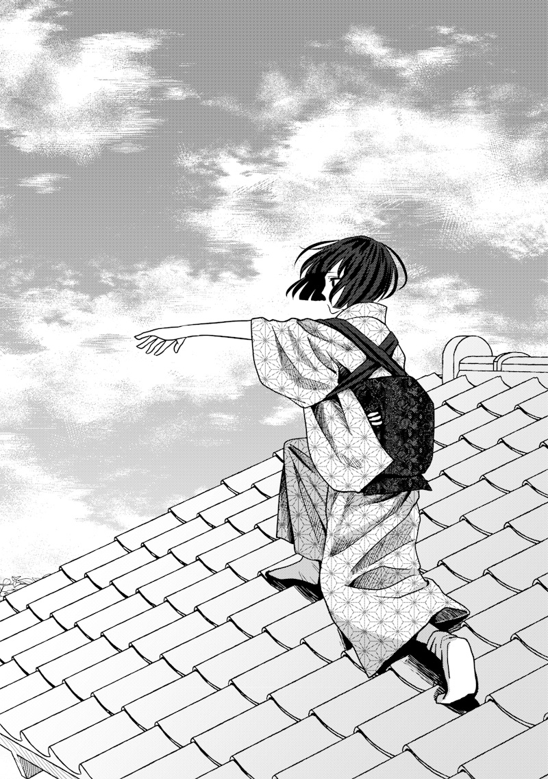 Mitsuzuki Taisho Roman-tan Chapter 9 12ページ
