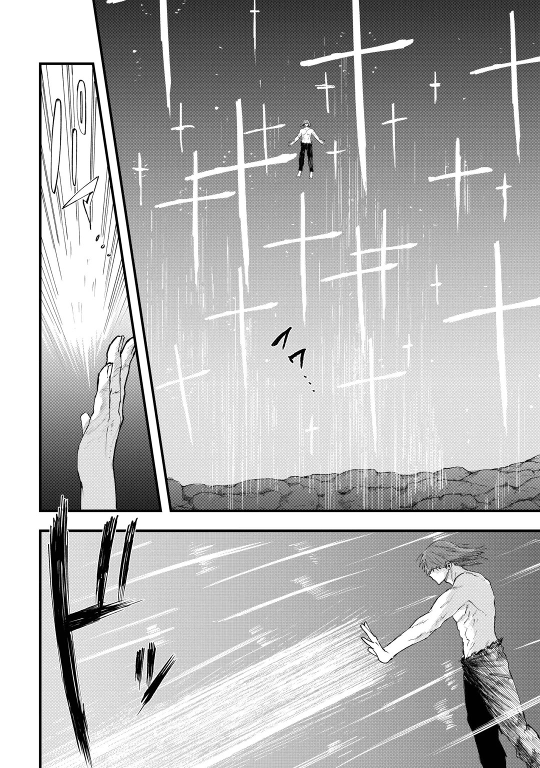 Tsuihousareta "Jougenshi" no Guild Keiei Chapter 33 16ページ