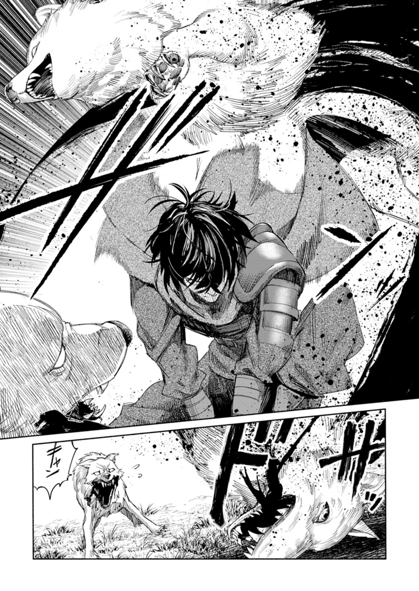 Haguremono-tachi no Maoujou Kaitakuki Chapter 1 34ページ