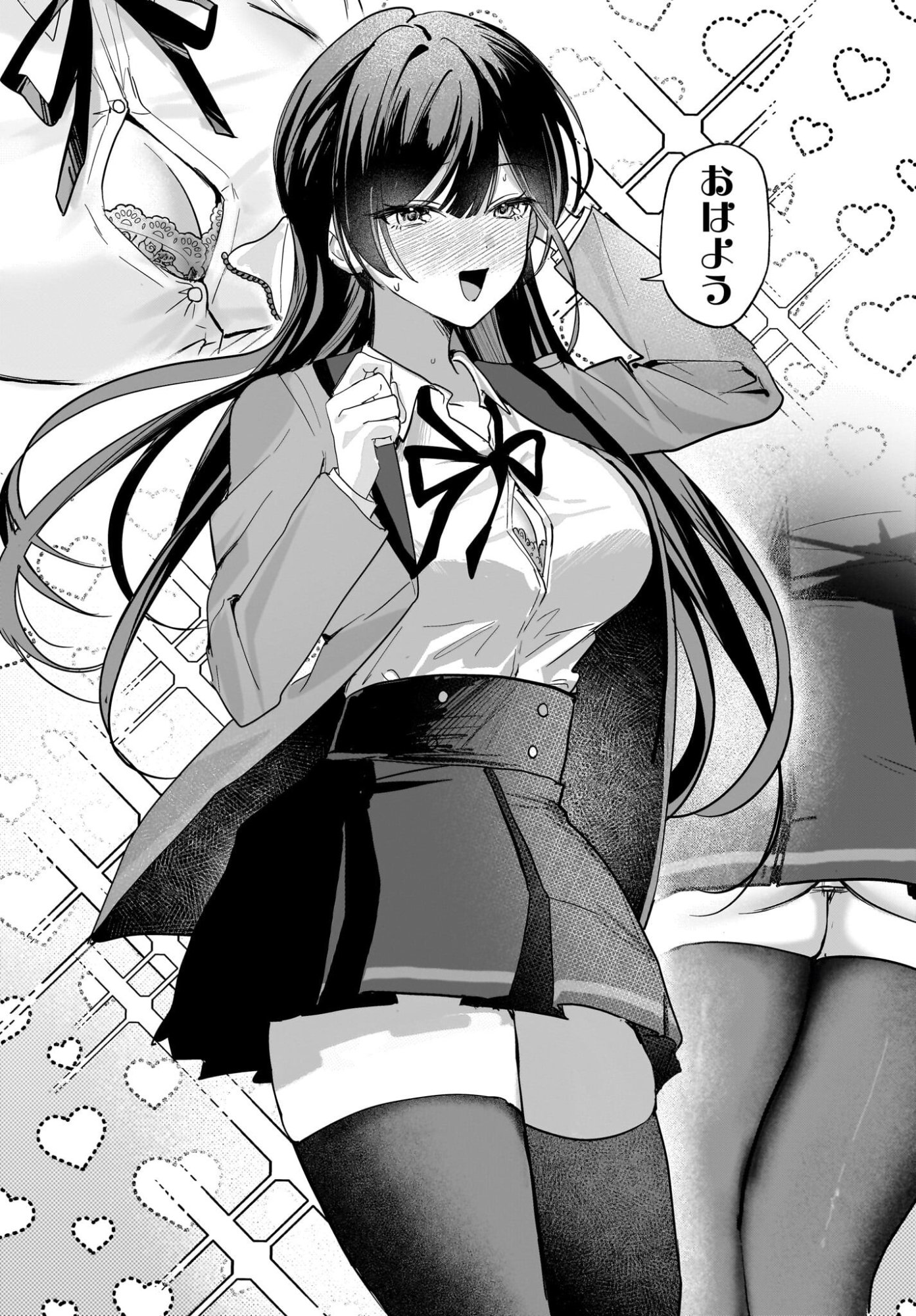 Bishoujo Shika Inai Seitokai no Gidai ga Itsumo Ore na Ken Chapter 1 40ページ