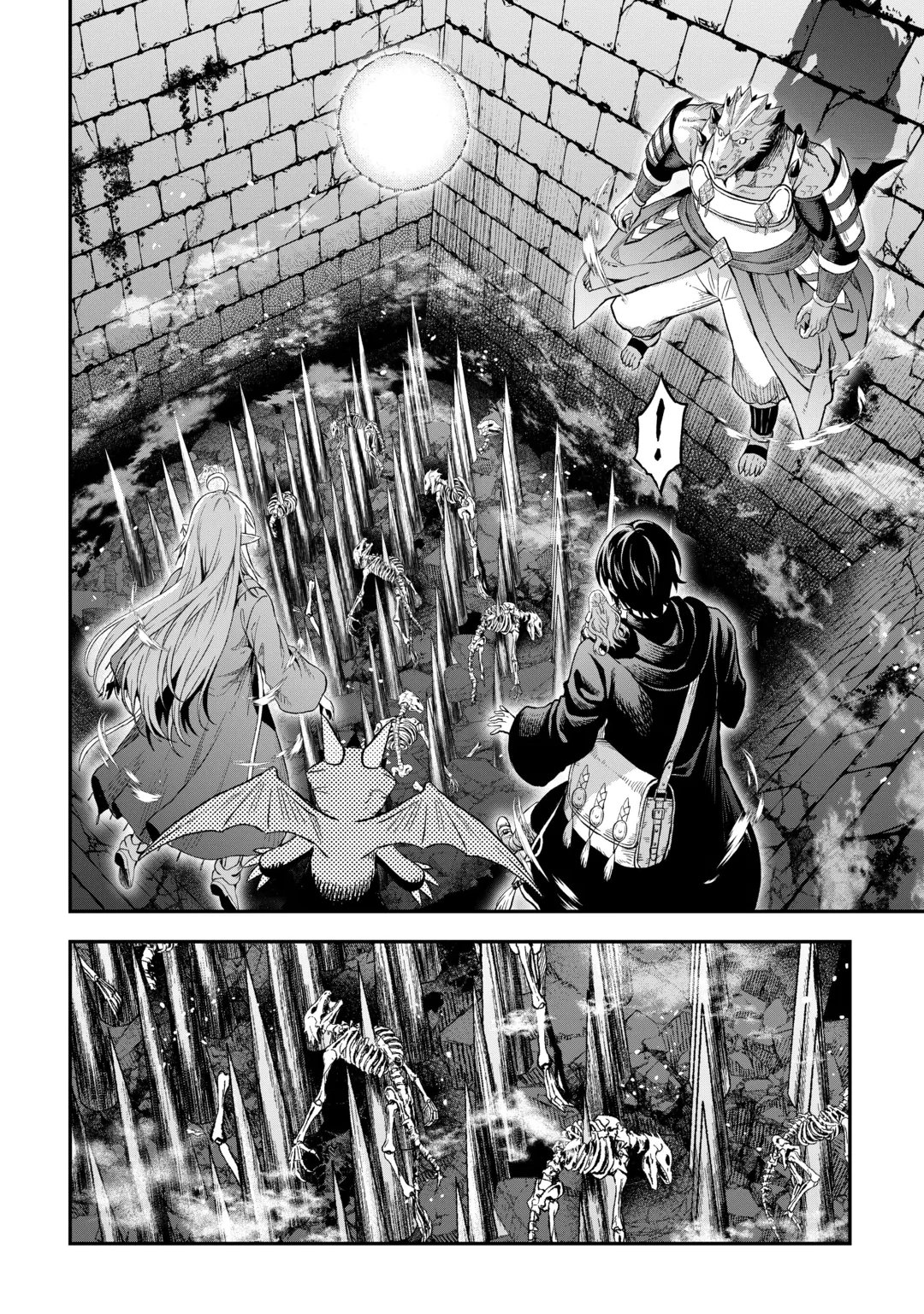 Souzai Saishuka no Isekai Ryokouki Chapter 67 16ページ