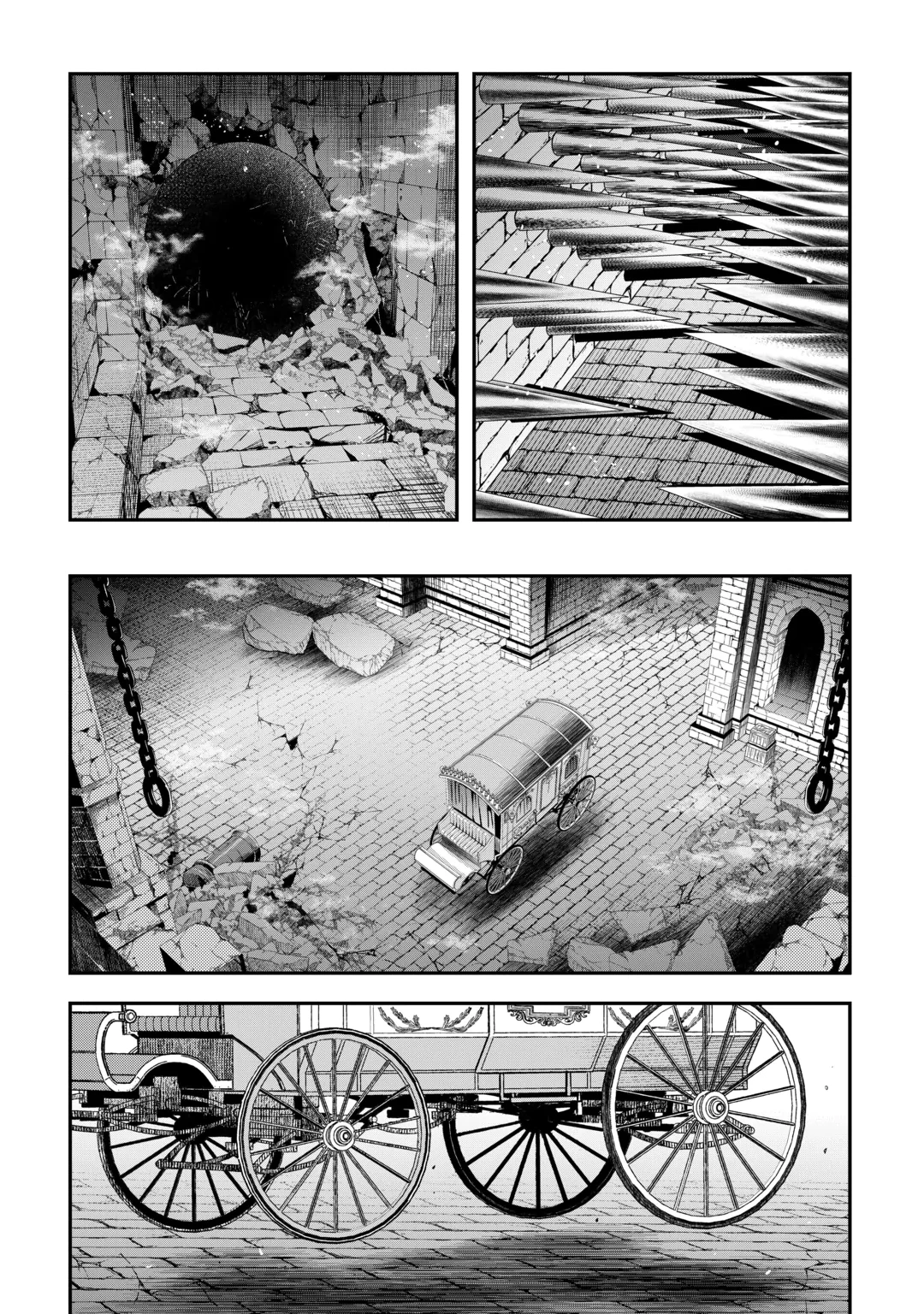 Souzai Saishuka no Isekai Ryokouki Chapter 67 20ページ