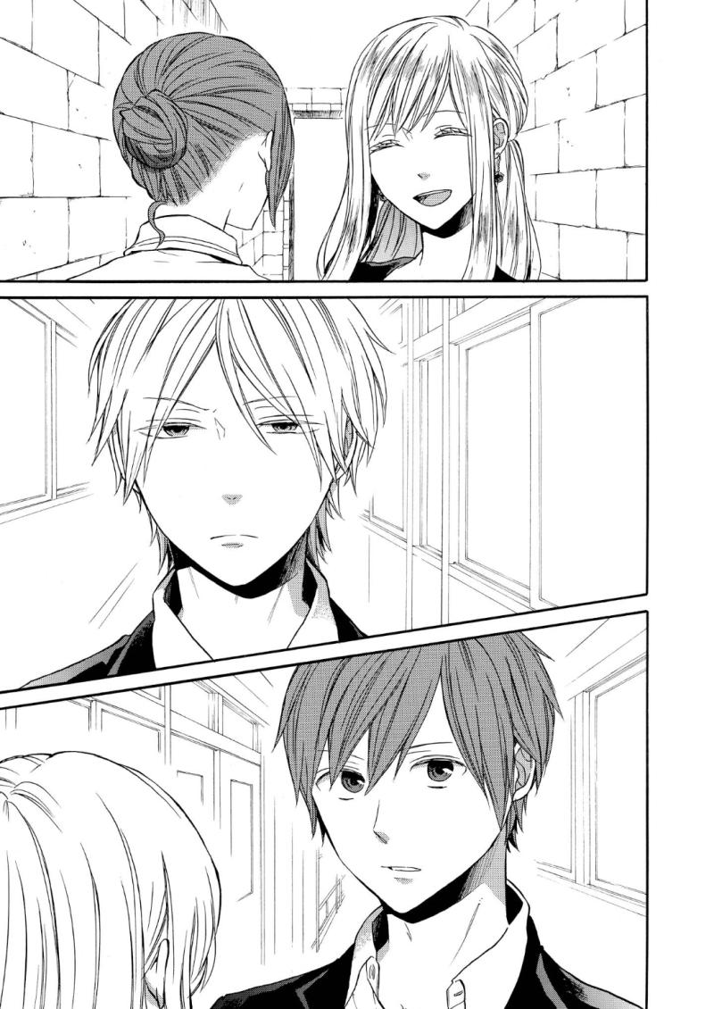 Bokura no Kiseki Chapter 66 19ページ