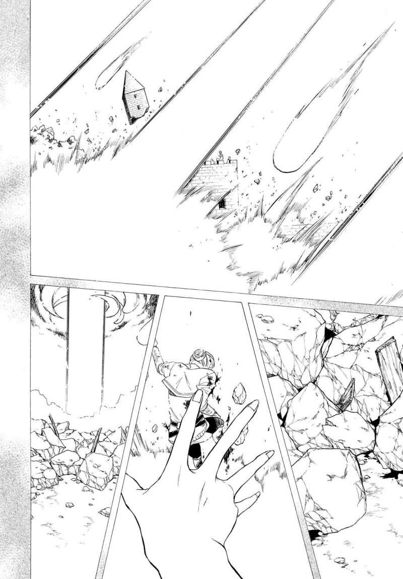 Bokura no Kiseki Chapter 71 14ページ