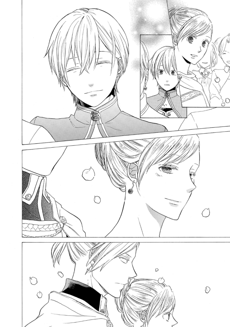 Bokura no Kiseki Chapter 73 20ページ