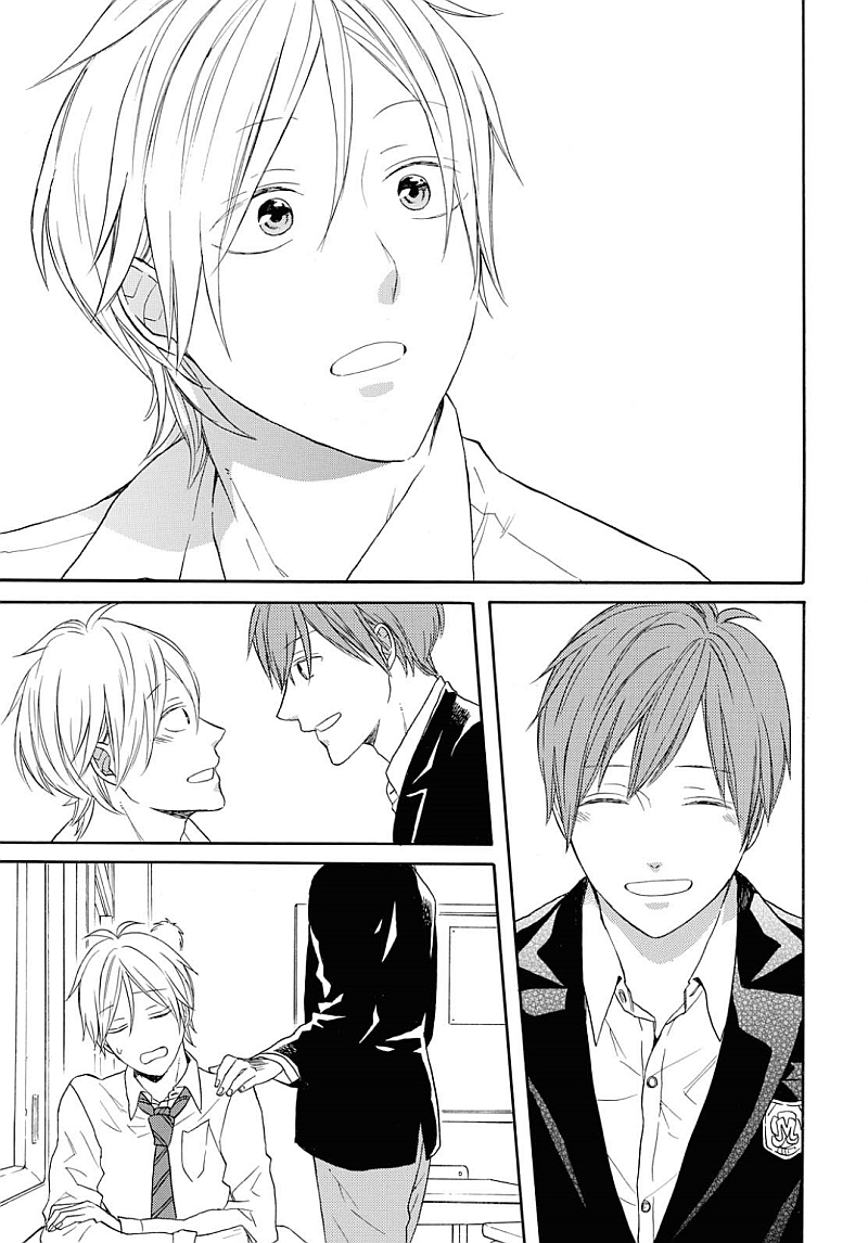 Bokura no Kiseki Chapter 84 27ページ