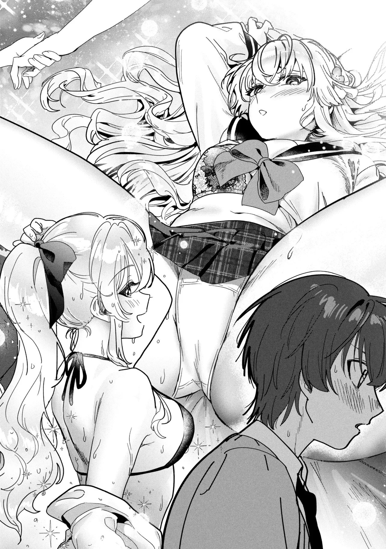 Watashi de Doutei Suteta Kuse ni Chapter 1 32ページ
