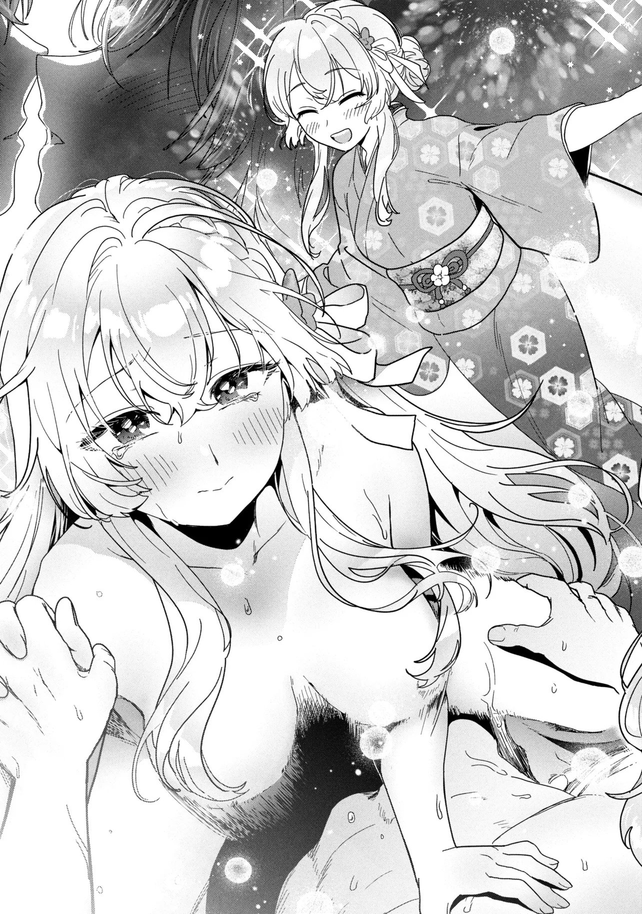 Watashi de Doutei Suteta Kuse ni Chapter 1 33ページ