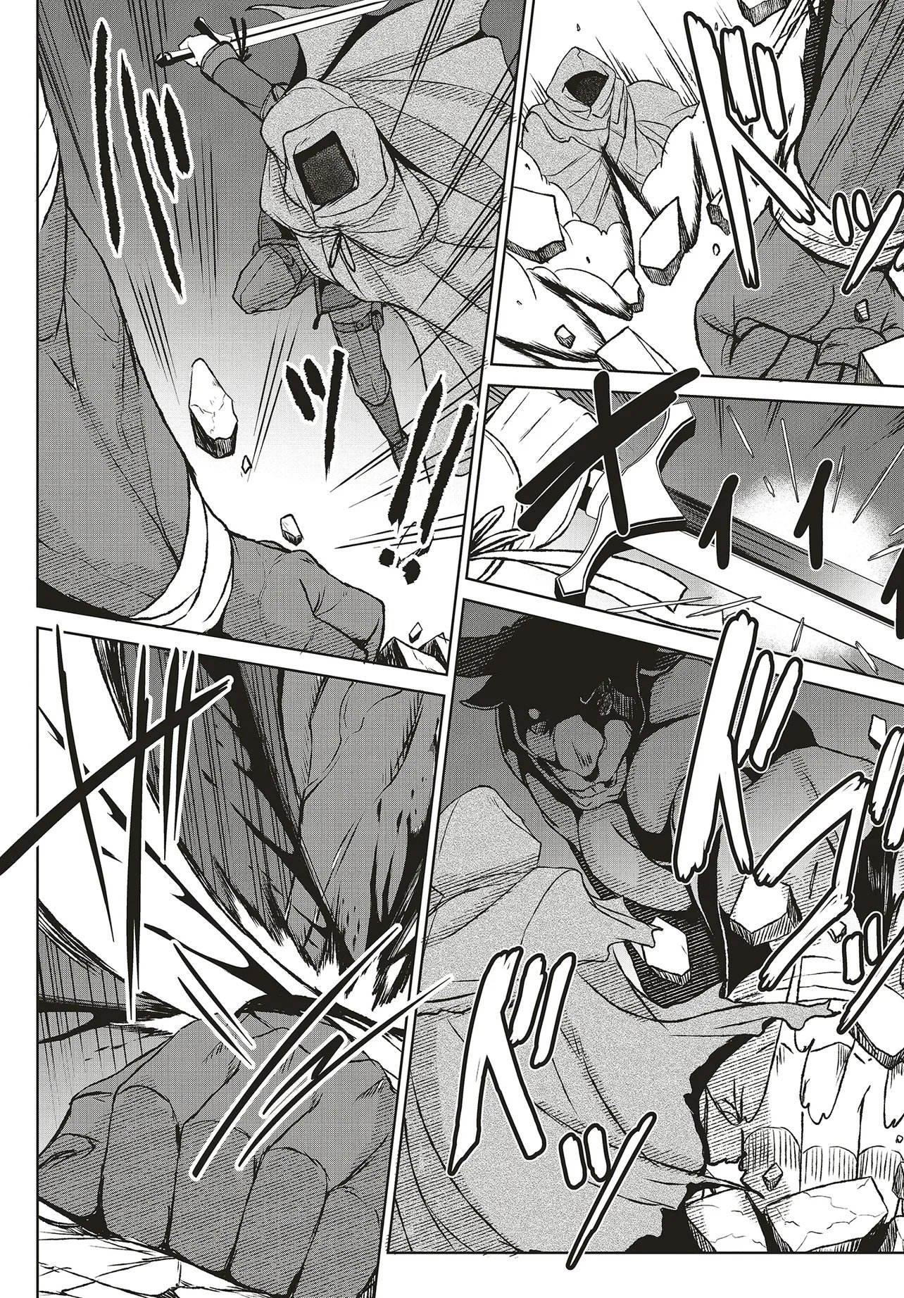 Koushaku Jinan wa Iede suru - Sainou ga Nai no de Zenbu Sutete Boukensha ni Narimasu Chapter 1 42ページ
