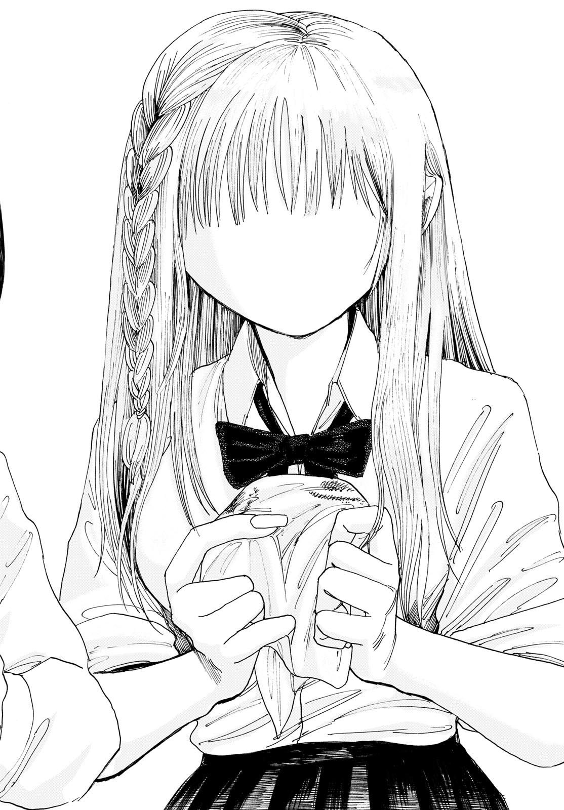 Fujiwara-kun Koukou Debut Chapter 1 39ページ