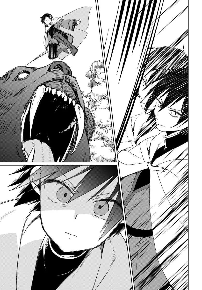 Guild no Uketsukejou Lilina-san wa Ore ni Dake Tsumetai Chapter 1 37ページ