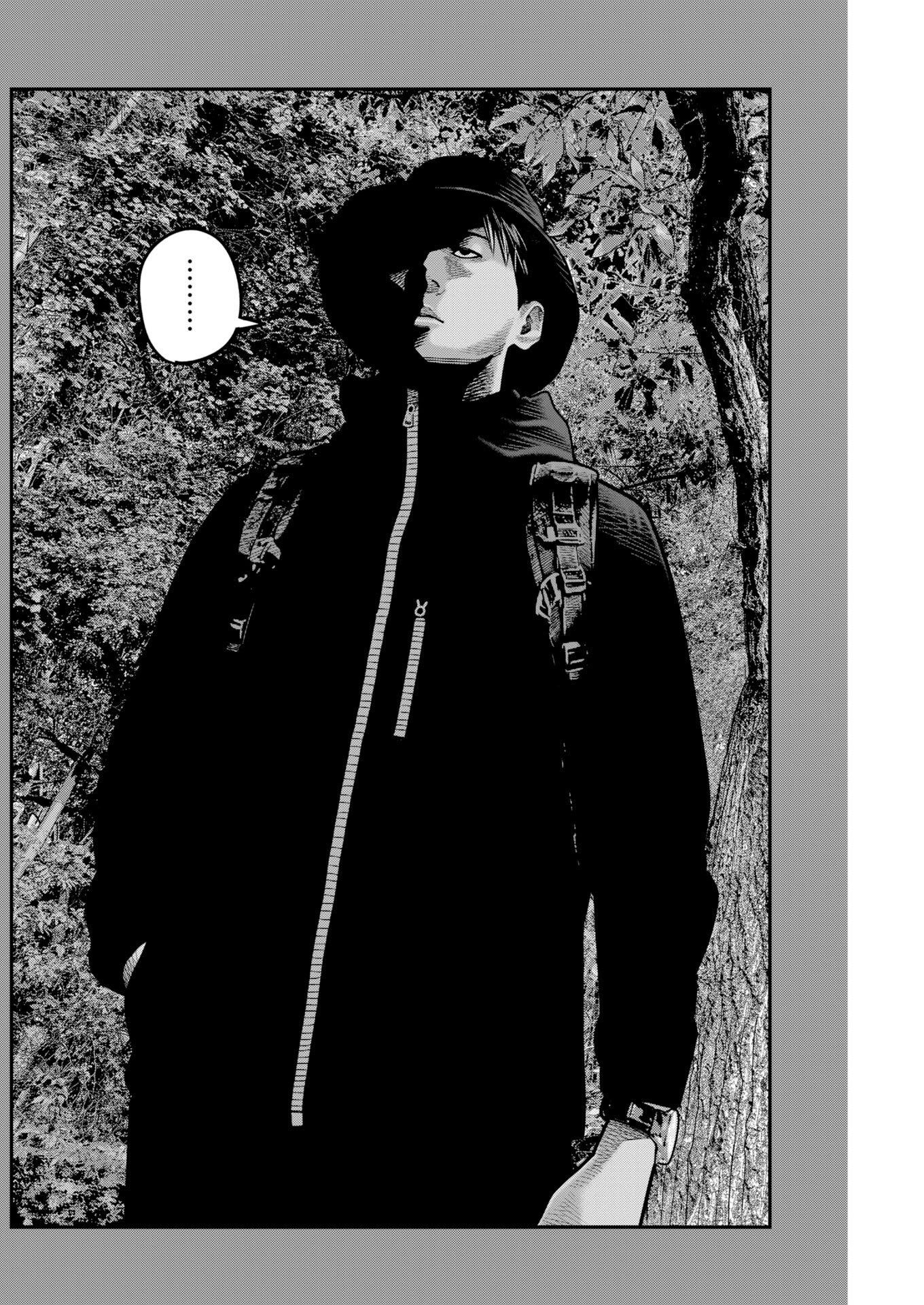 Barefaced Chapter 61 6ページ