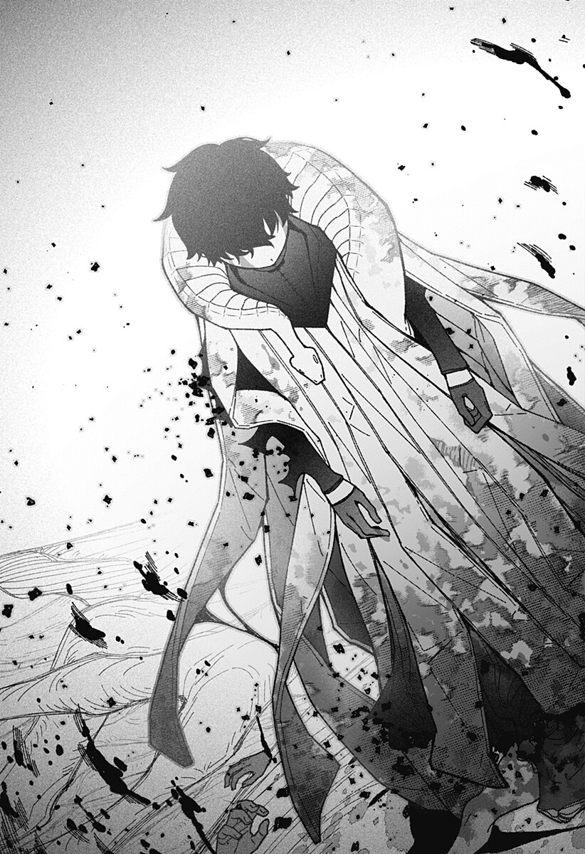 Exorcist wo Otosenai Chapter 126 13ページ