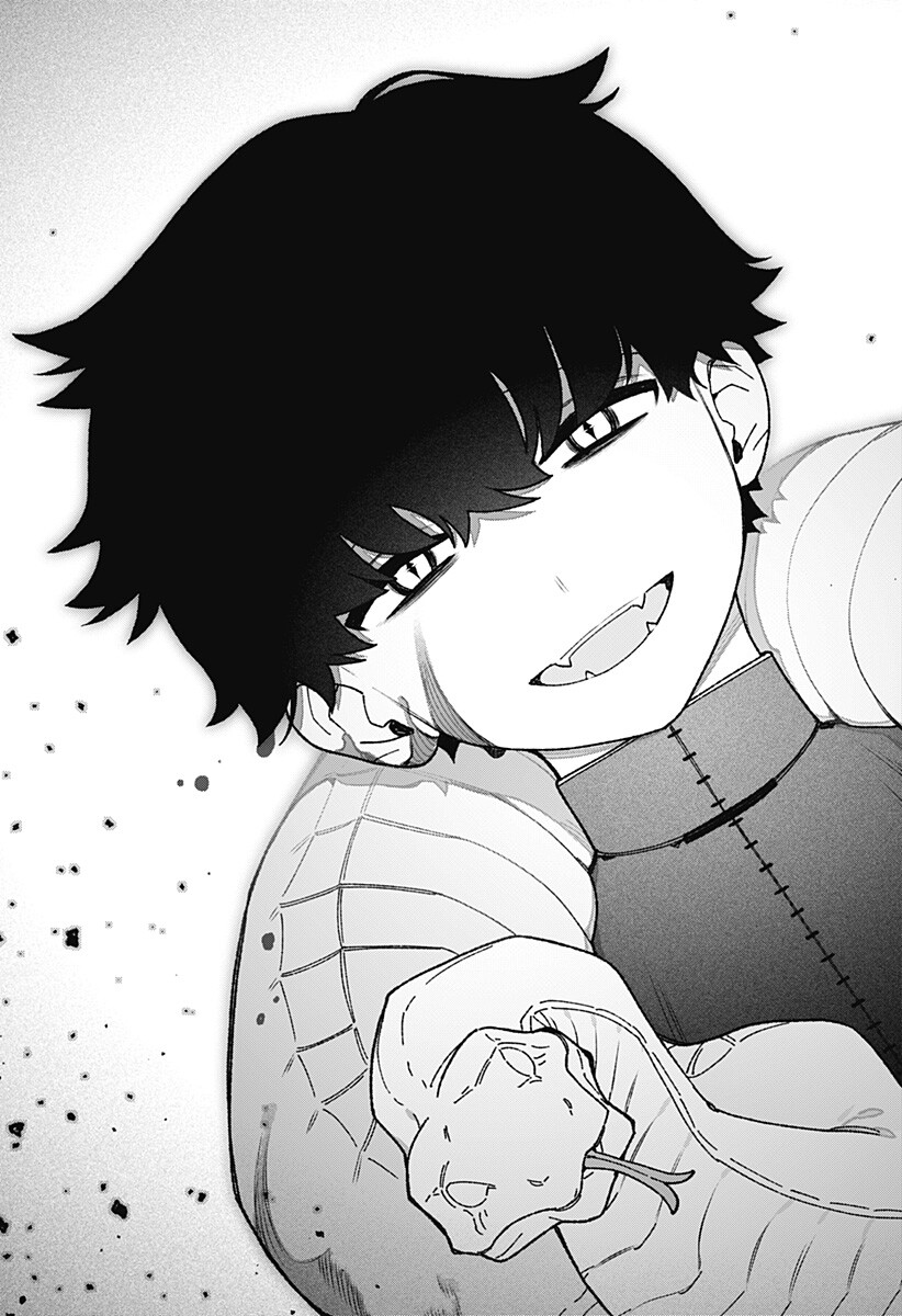 Exorcist wo Otosenai Chapter 126 15ページ