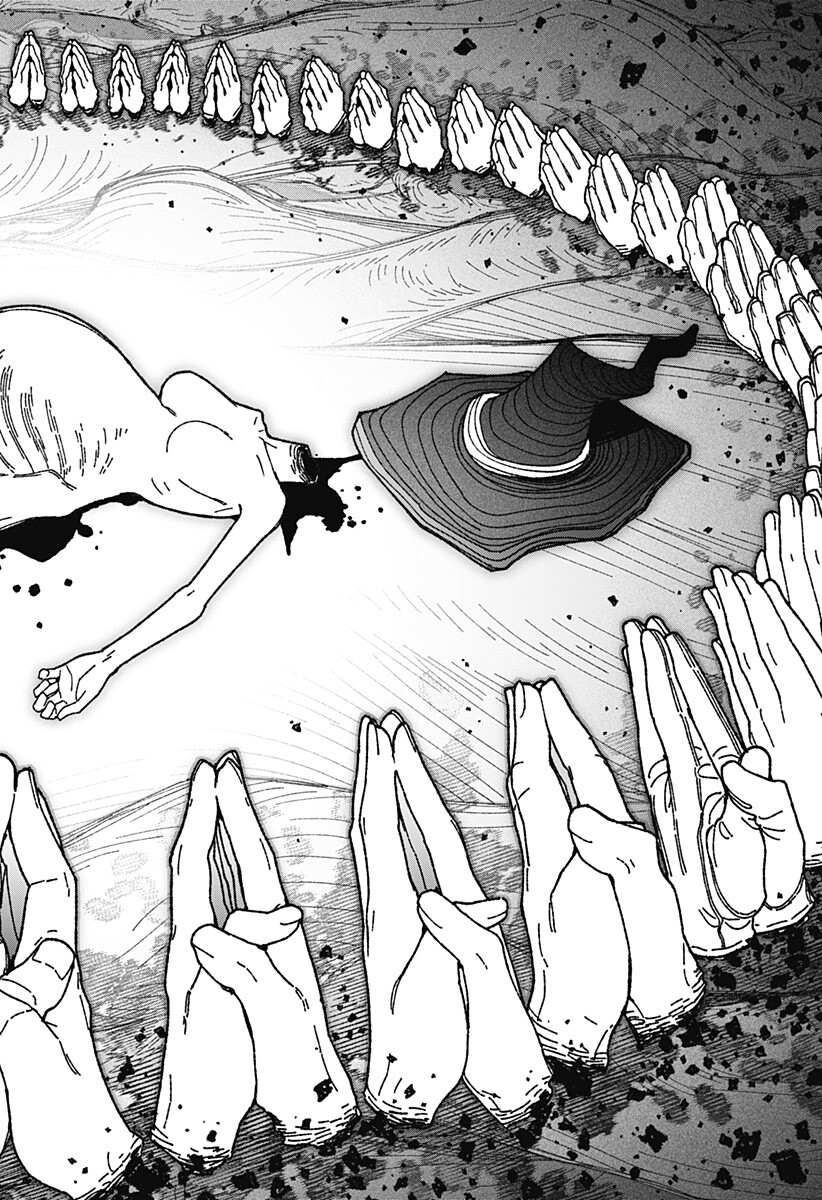 Exorcist wo Otosenai Chapter 126 8ページ