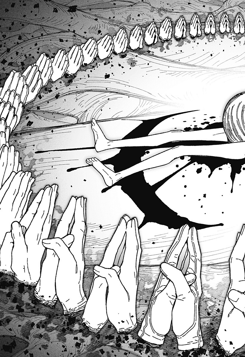 Exorcist wo Otosenai Chapter 126 9ページ