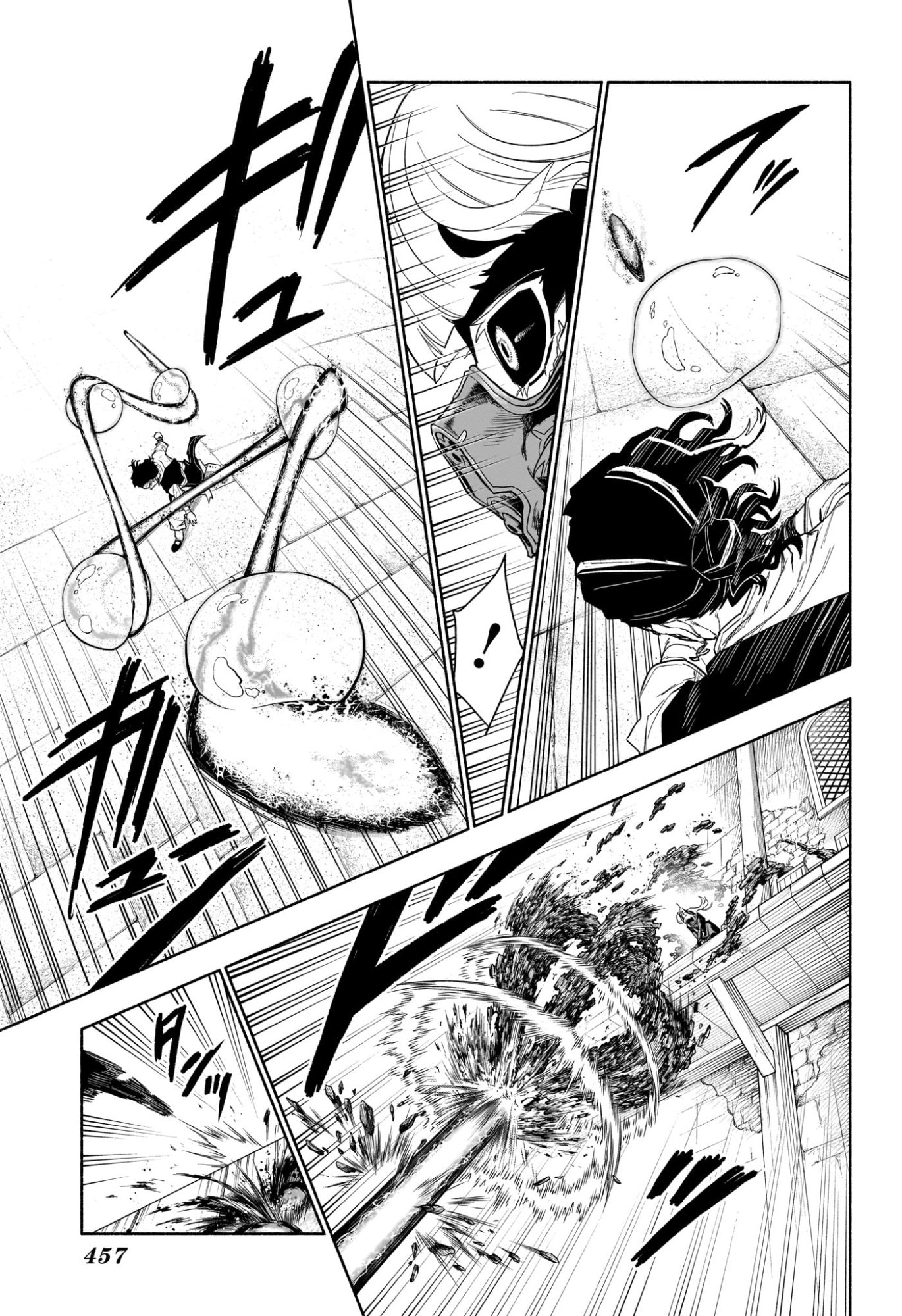 Cannon Master Chapter 14 17ページ