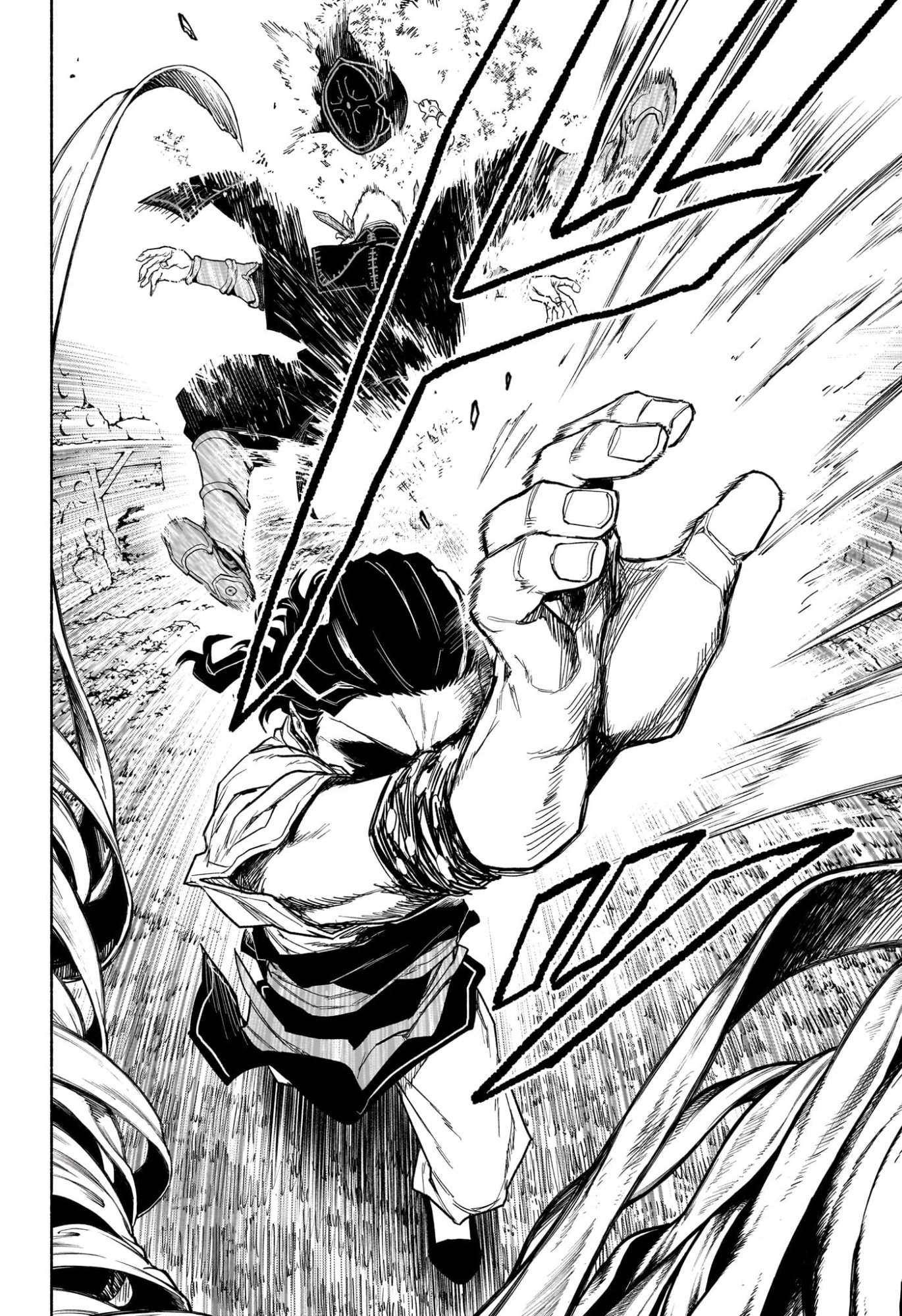 Cannon Master Chapter 15 16ページ
