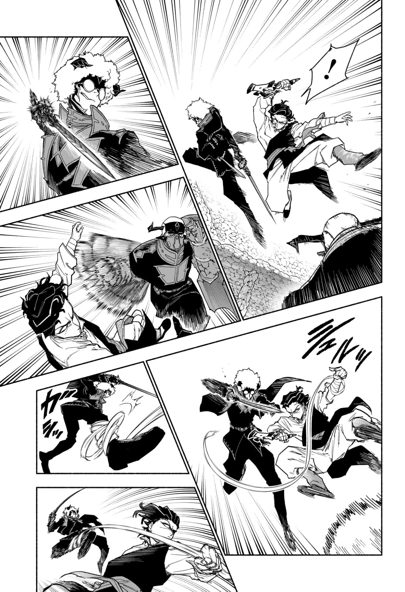 Cannon Master Chapter 15 7ページ