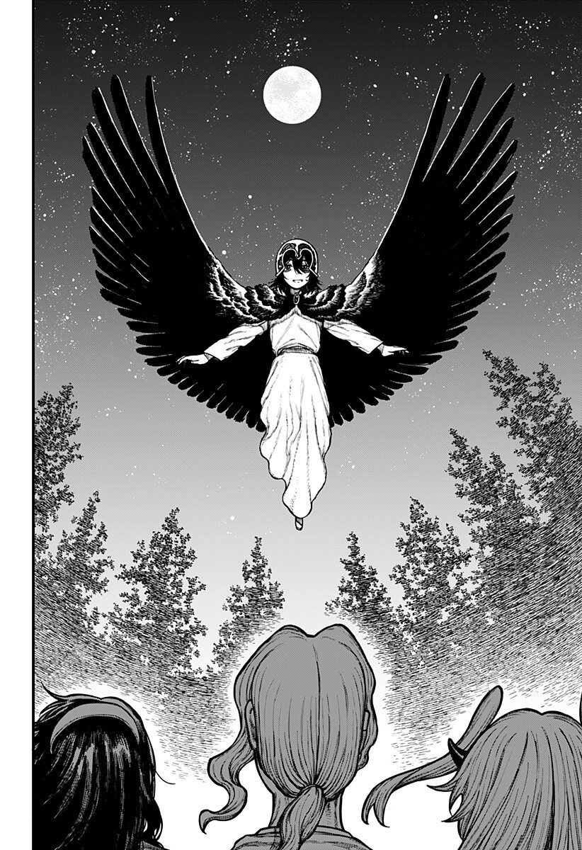 Centuria Chapter 104 8ページ