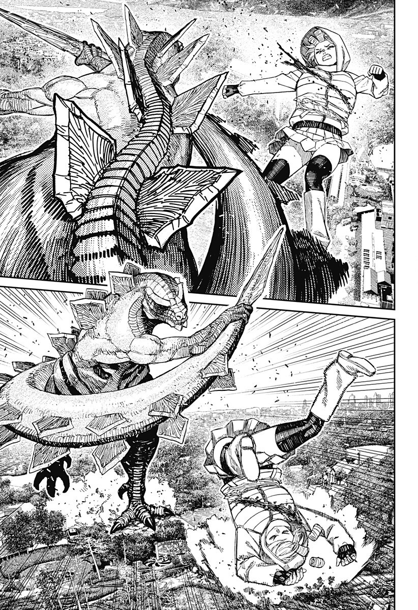 Dandadan Chapter 247 13ページ