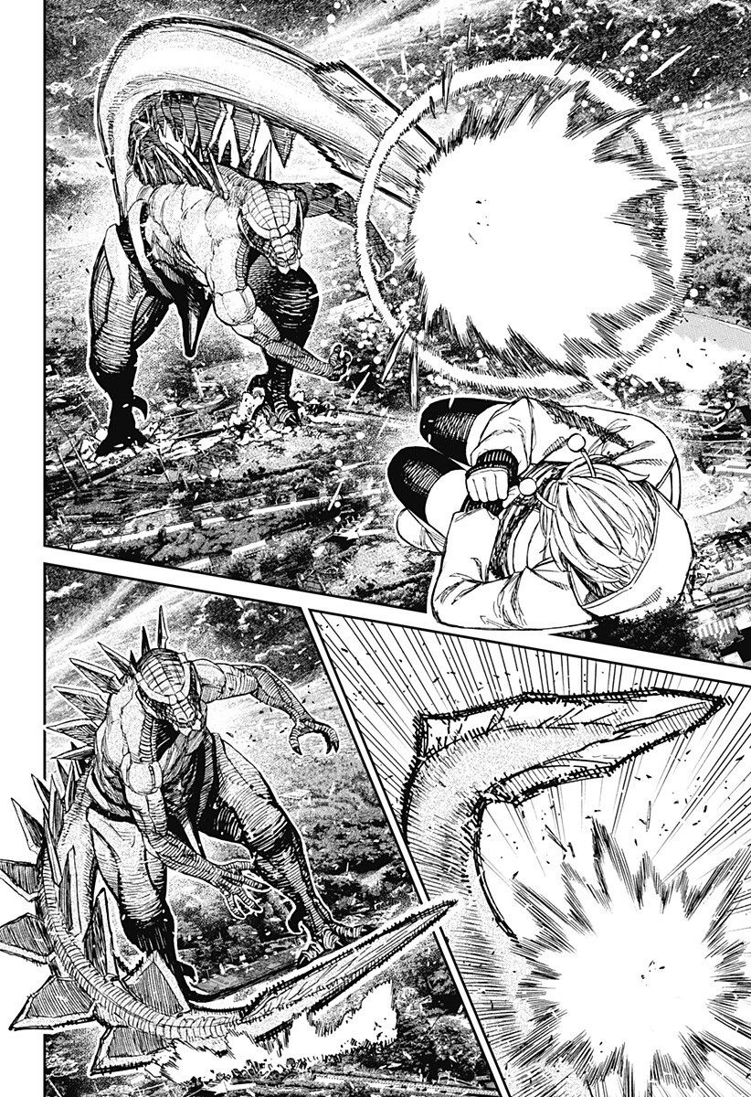 Dandadan Chapter 247 16ページ
