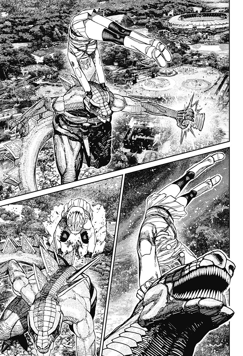Dandadan Chapter 248 19ページ