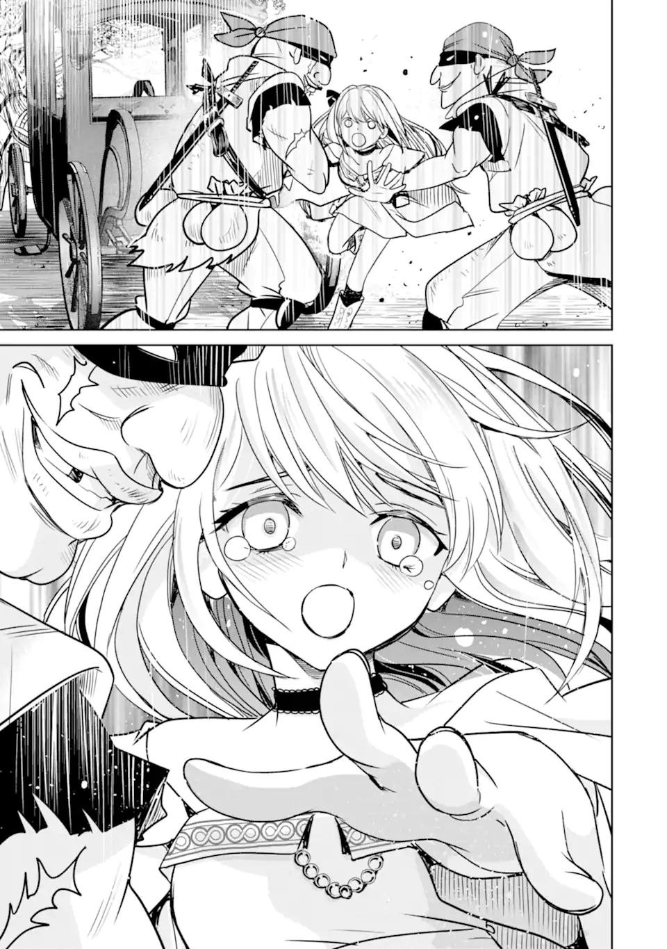 Eroge no Hakushaku Reijou wo Houshi Meido Ochi Saseru Akuyaku Onzoushi ni Tensei Shita Ore wa Zamaa wo Kaihi Suru Chapter 2.3 2ページ
