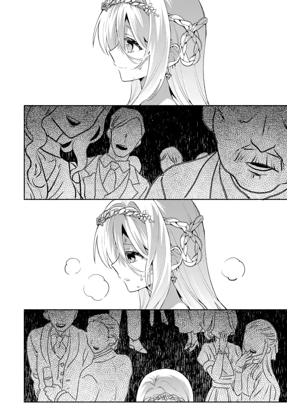 Cool na Megami-sama to Issho ni Sundara, Amayakashi Sugite Ponkotsu ni shite Shimatta Ken ni Tsuite Chapter 37.2 10ページ