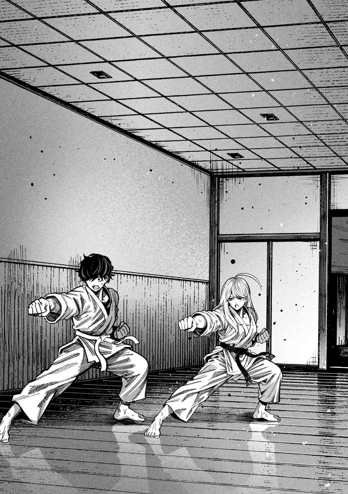 Bouryoku Banzai Chapter 73 19ページ