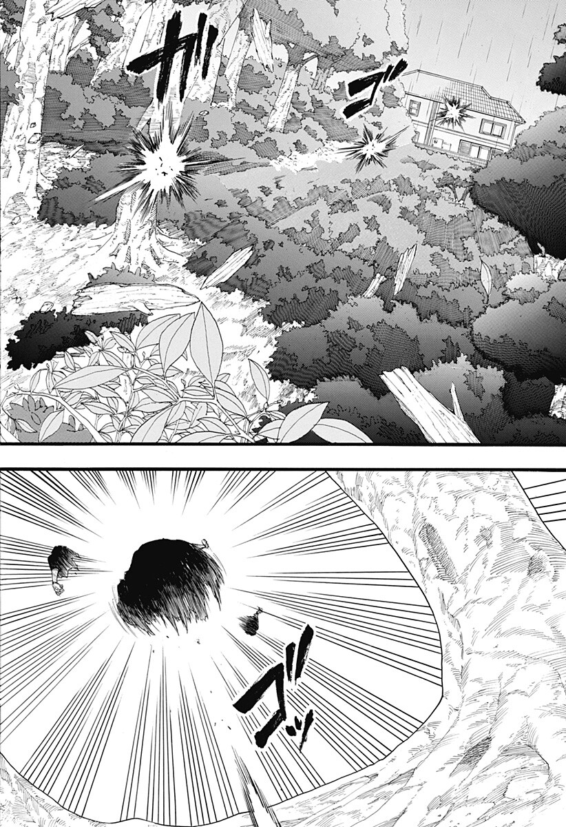 MikotoHako Chapter 7 16ページ