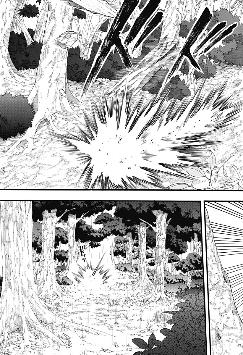 MikotoHako Chapter 7 17ページ