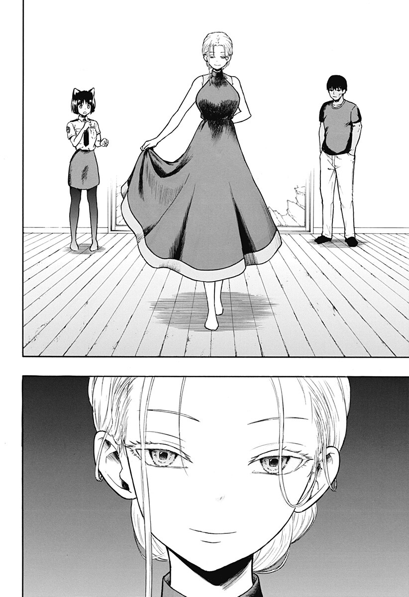 MikotoHako Chapter 7 6ページ