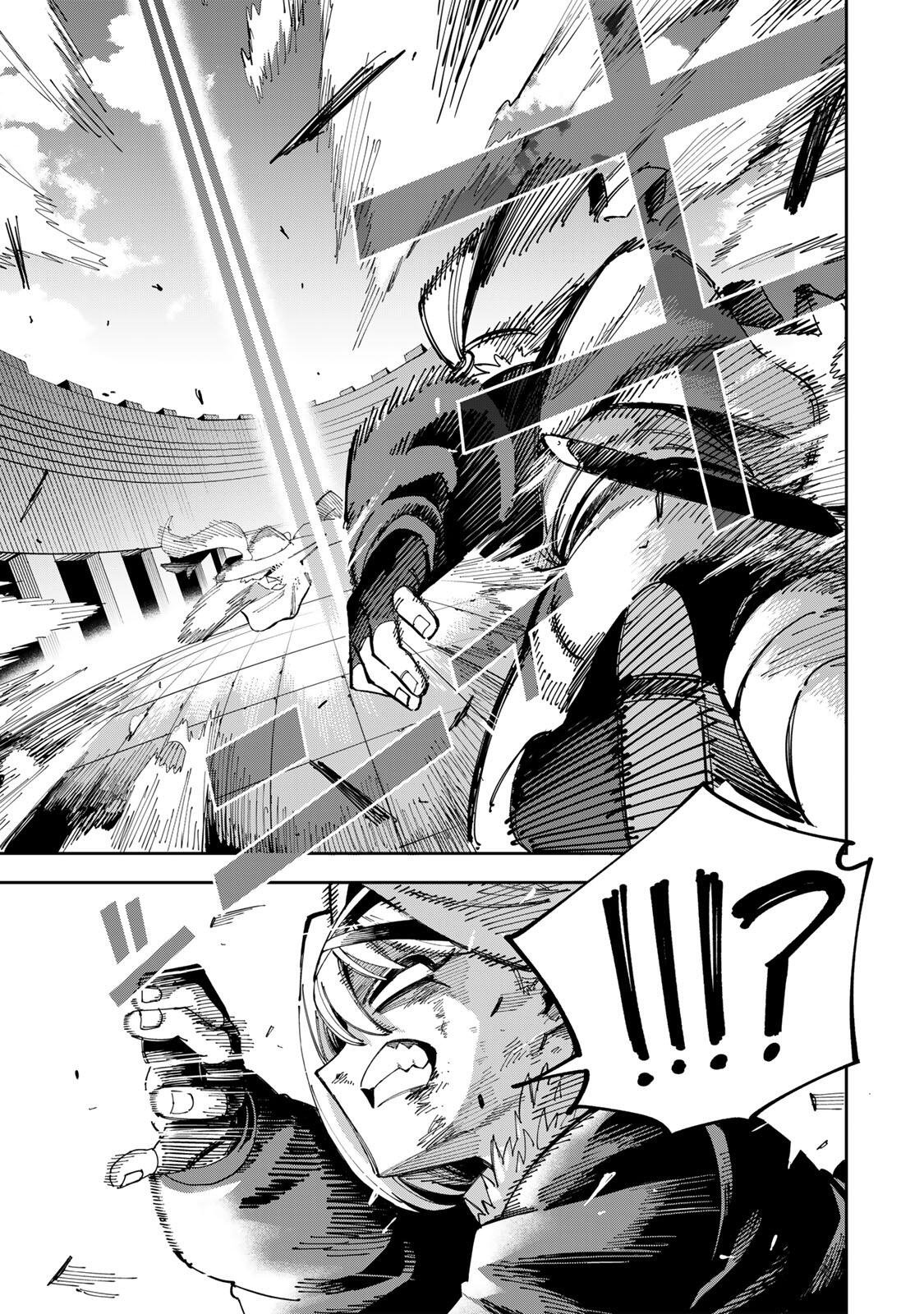 Haisuikou ni Tsumatta Slime wo Hibi Katadzukeru dake no Teihenshoku, Nazeka Jitsuryokusha-tachi no Atsui Shisen wo Atsumete Shimau Chapter 7 15ページ