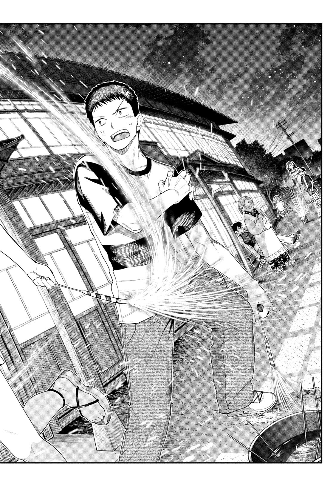 Himegoto Kakushigoto Chapter 22 16ページ