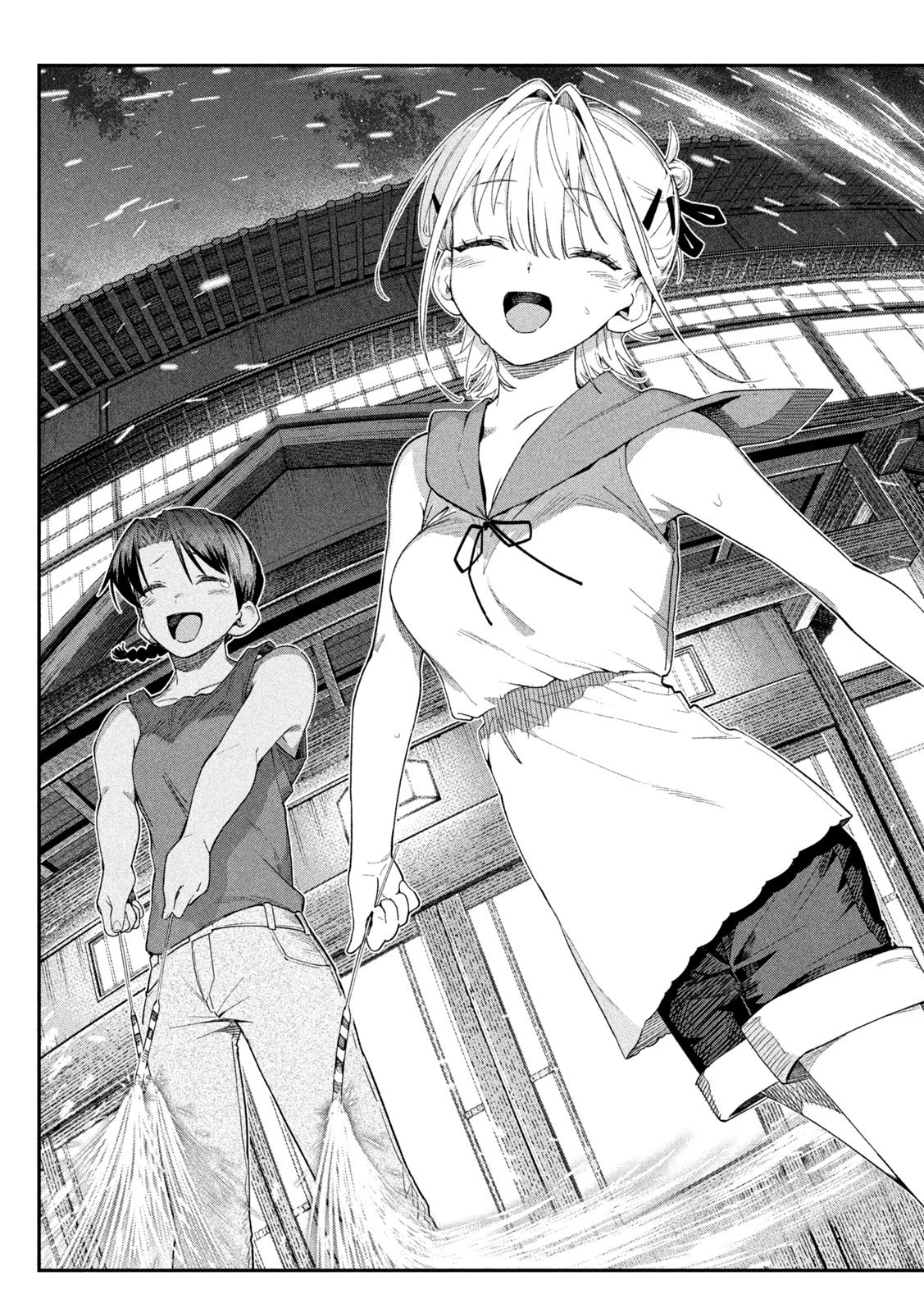 Himegoto Kakushigoto Chapter 22 17ページ