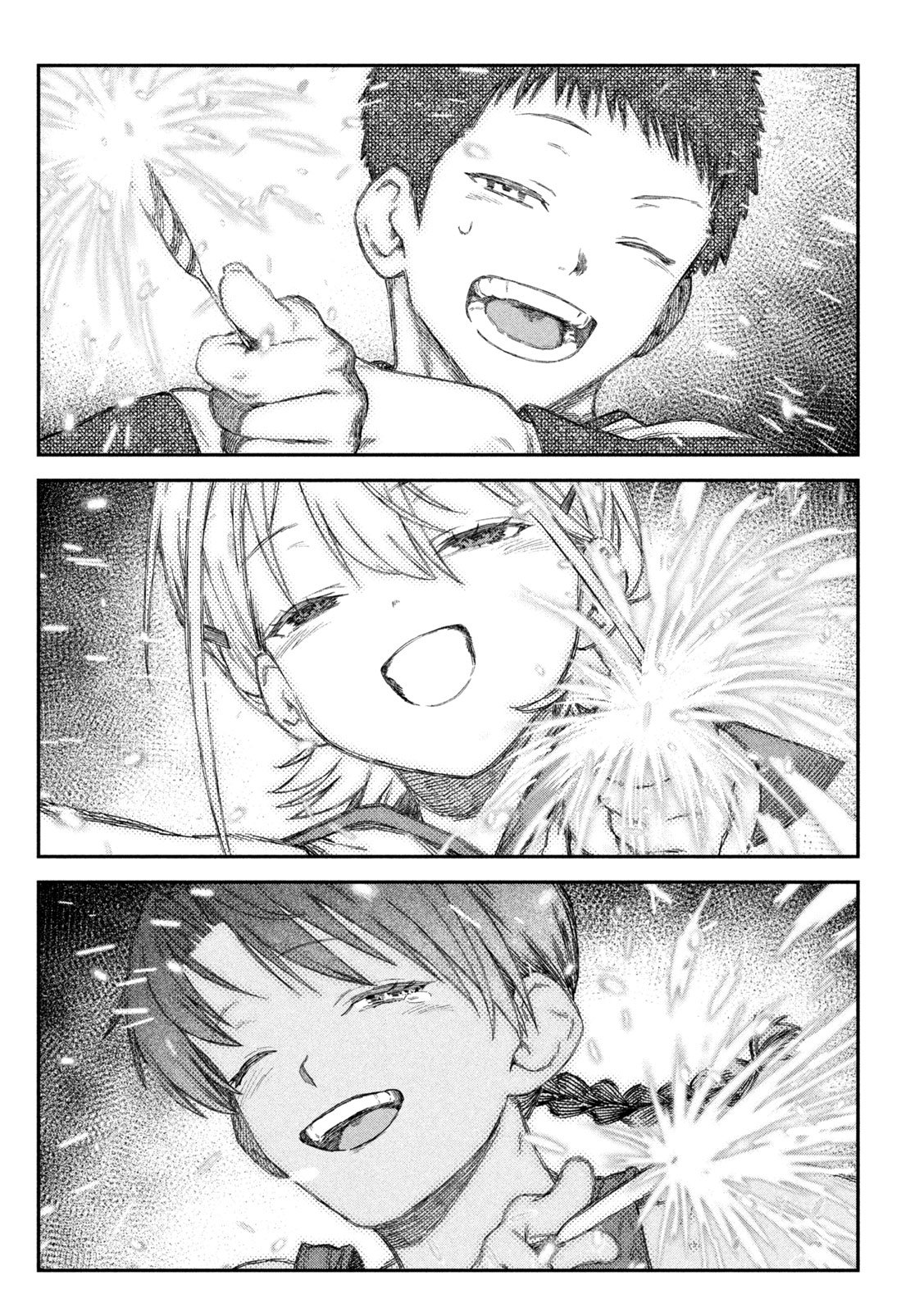 Himegoto Kakushigoto Chapter 22 18ページ