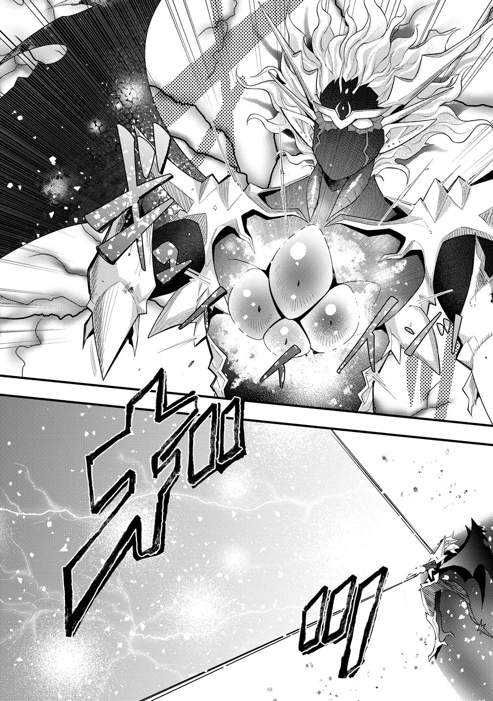 Hyouen no Ifreeta ~Tsuideni Atashi ga Isekai wo Sukuuchau~ Chapter 16 9ページ