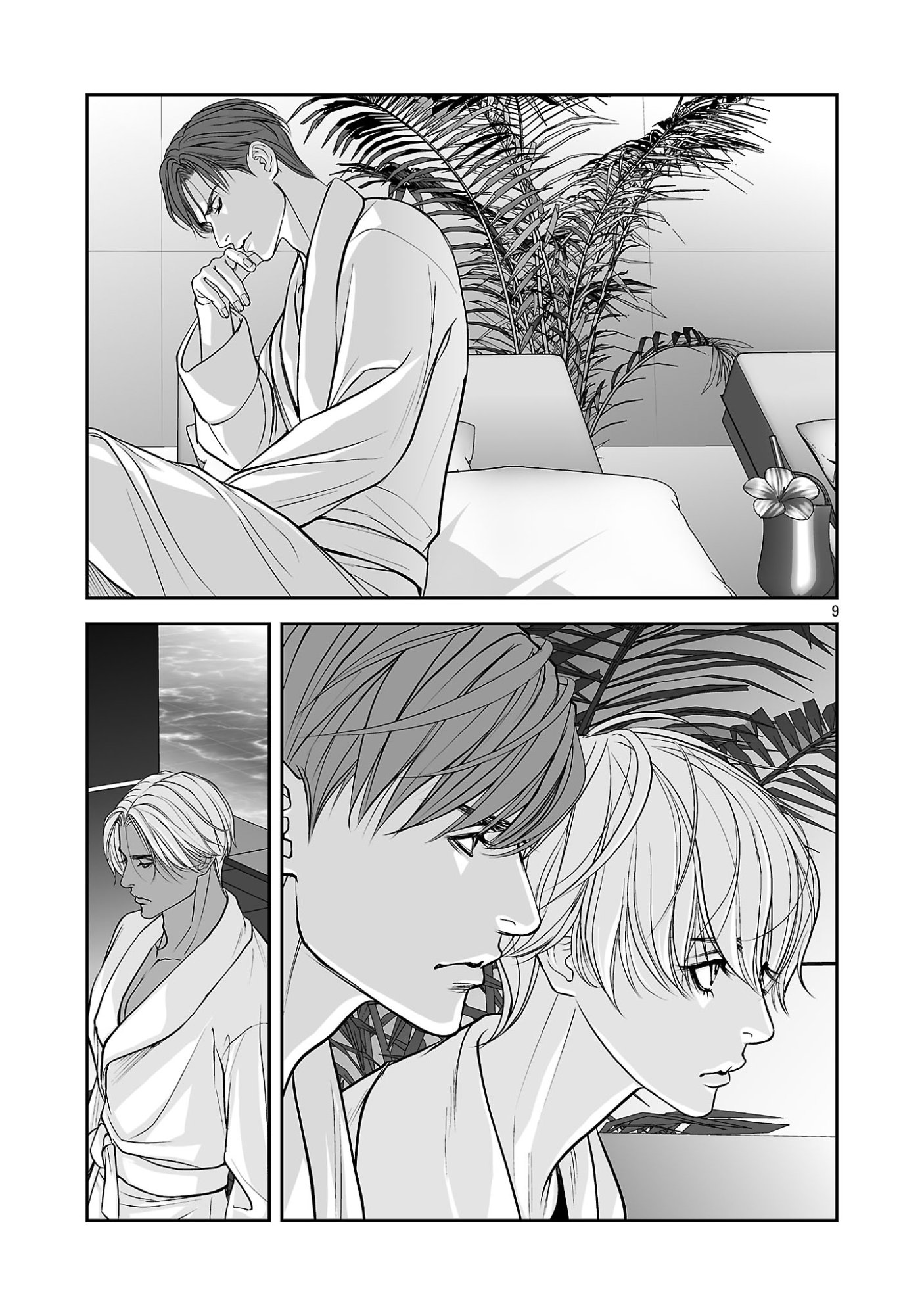 Haitoku no Seija tachi Homme Fatal Chapter 12.2 11ページ