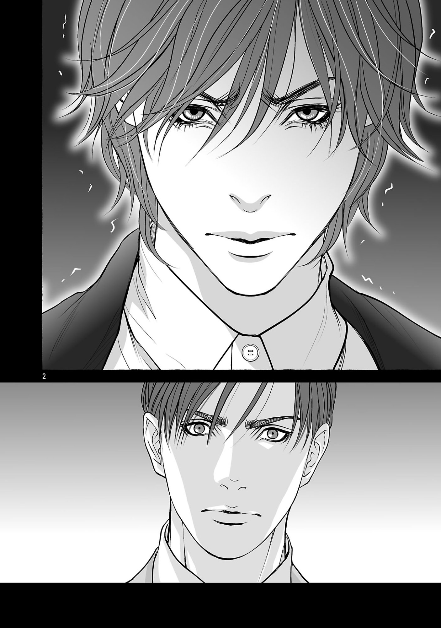 Haitoku no Seija tachi Homme Fatal Chapter 12.2 4ページ