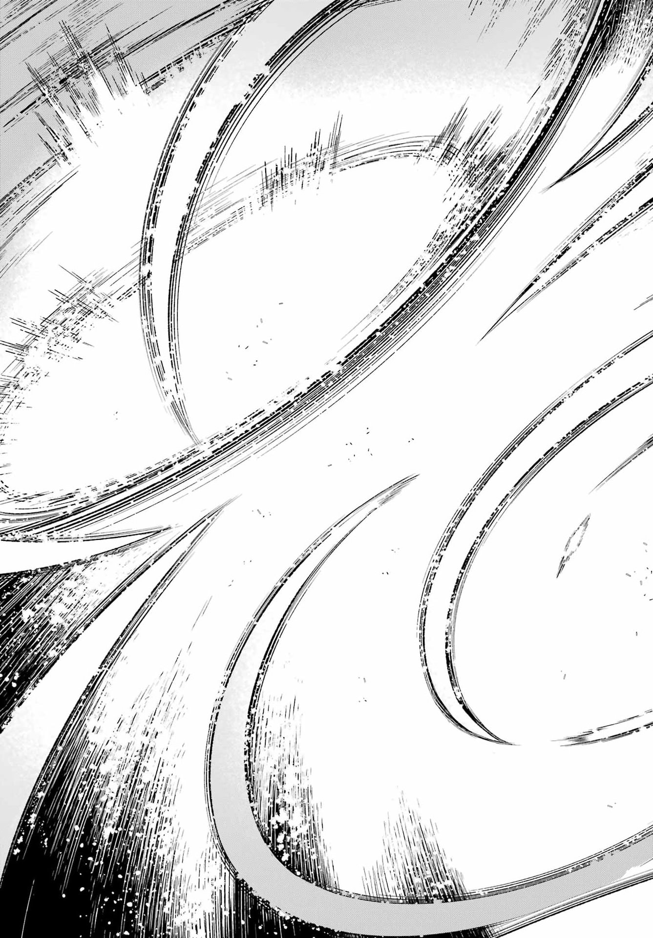 Eiyuu Kyoushitsu Chapter 99 20ページ