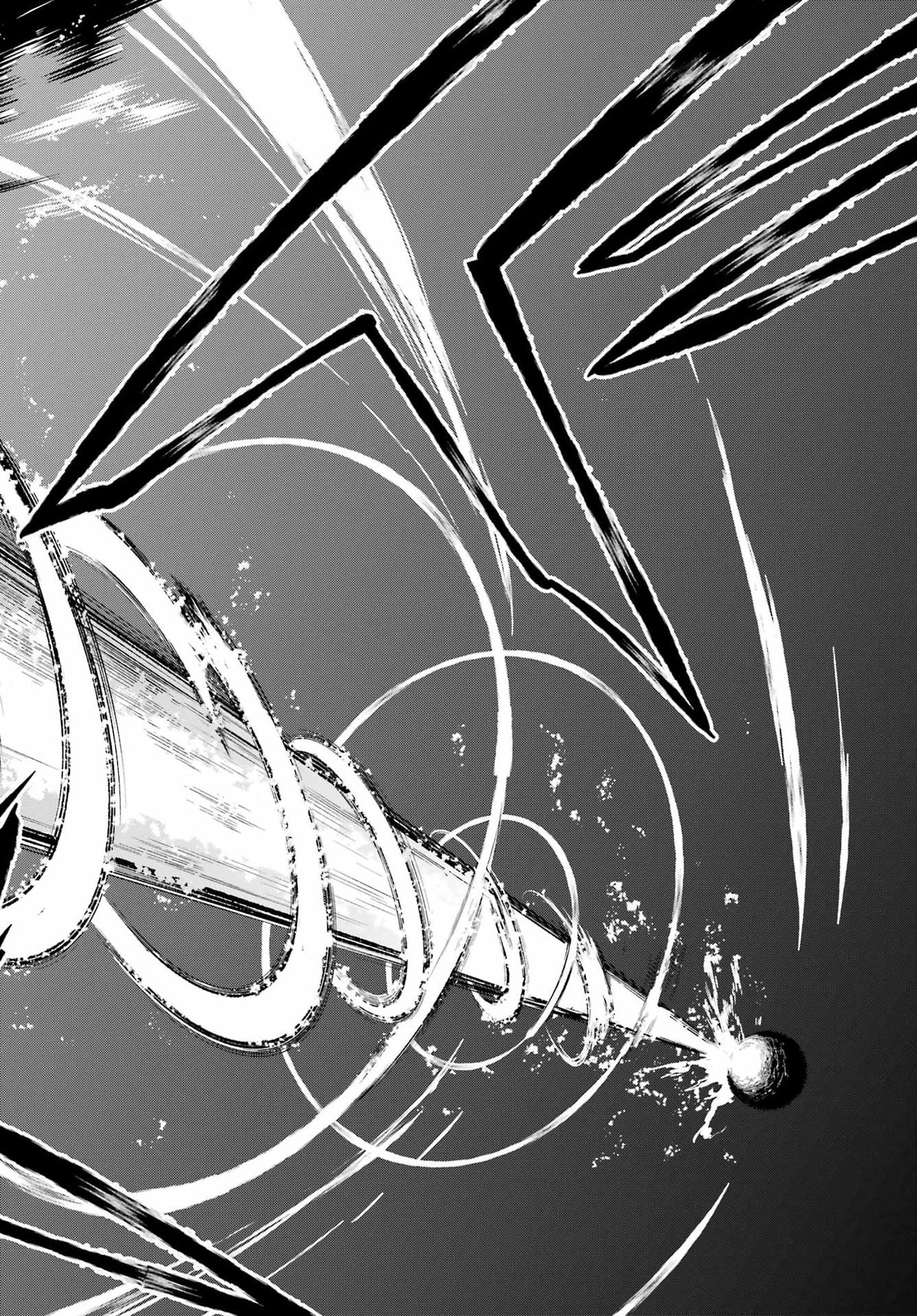 Eiyuu Kyoushitsu Chapter 99 21ページ