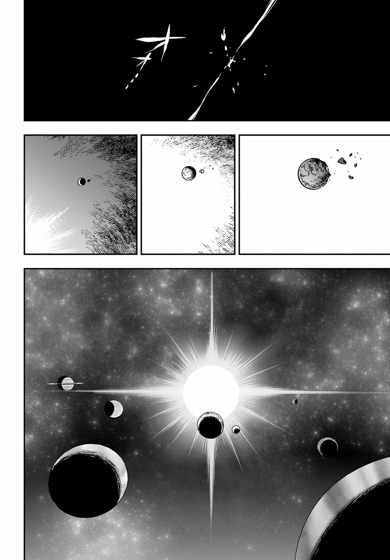 Eiyuu Kyoushitsu Chapter 99 41ページ