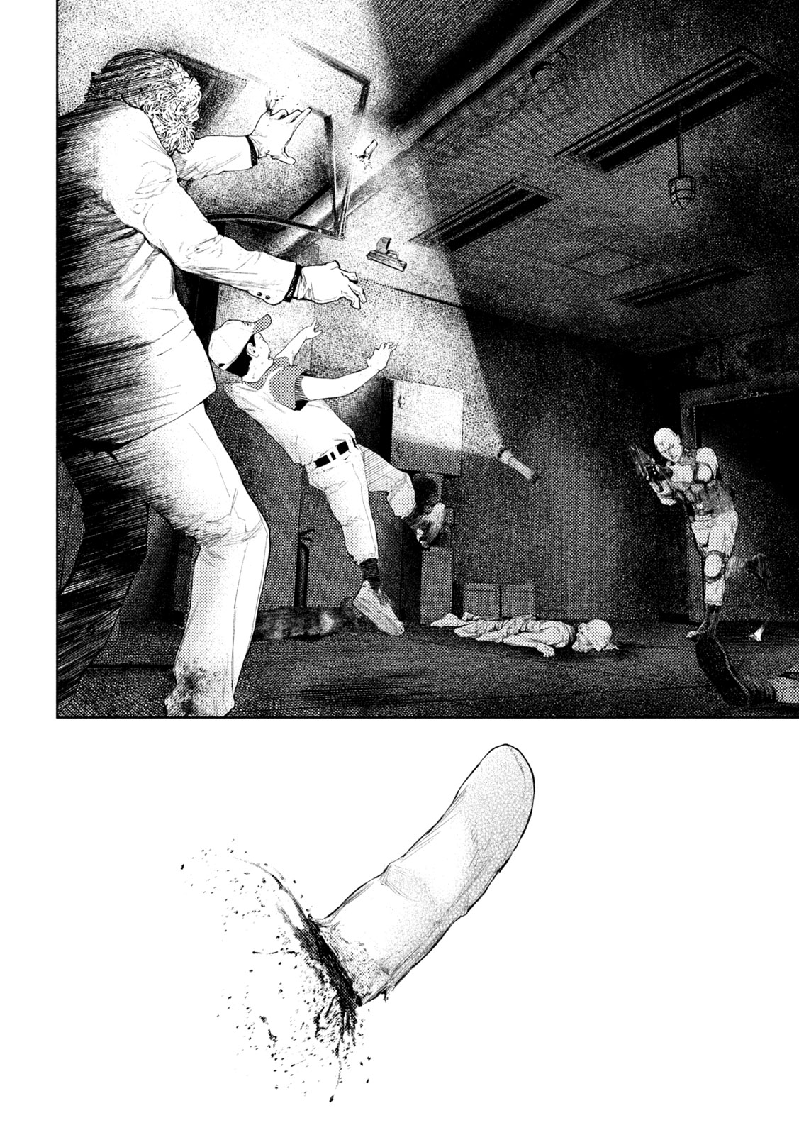 Amateur Vigilante Chapter 87 18ページ