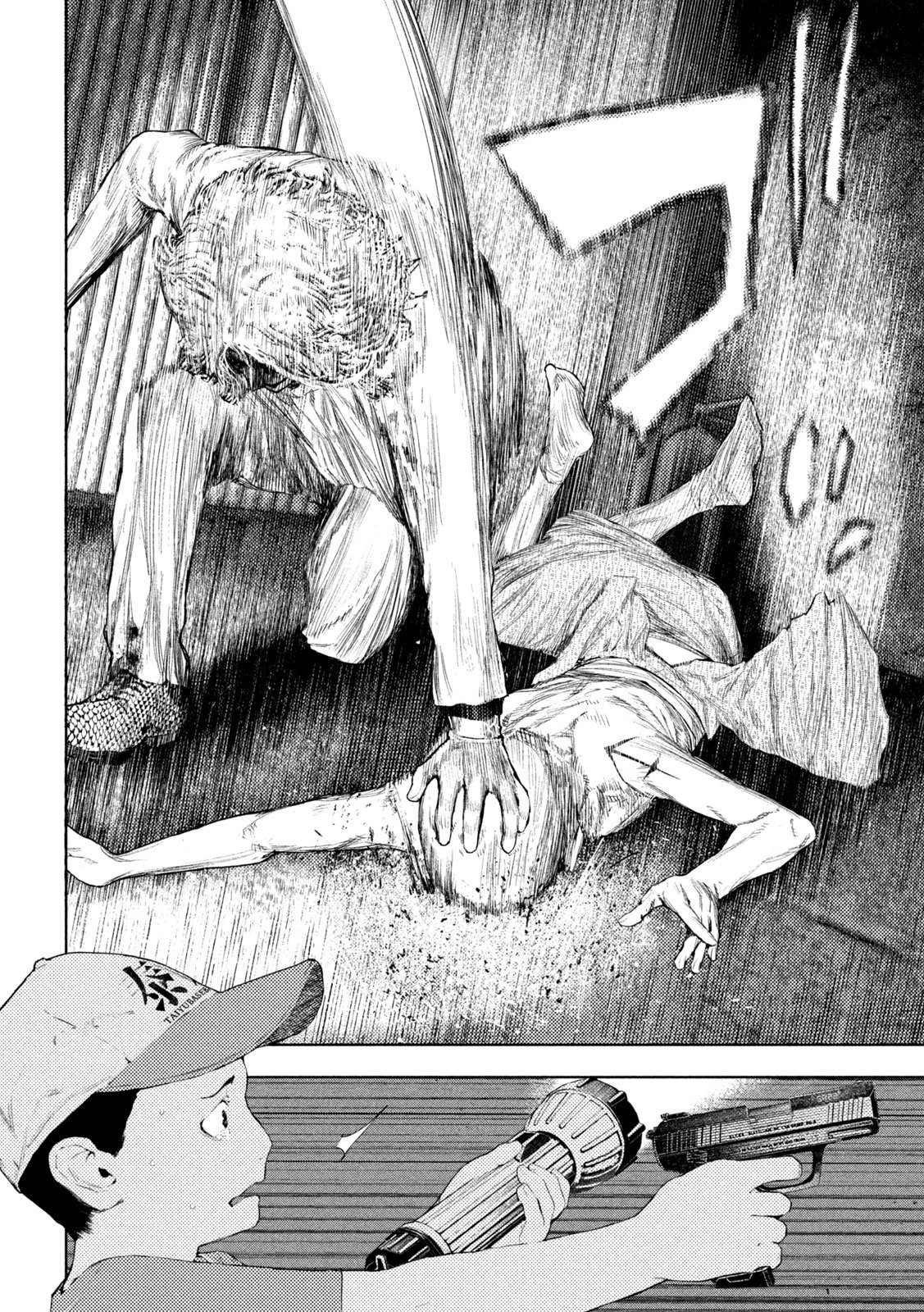 Amateur Vigilante Chapter 87 8ページ