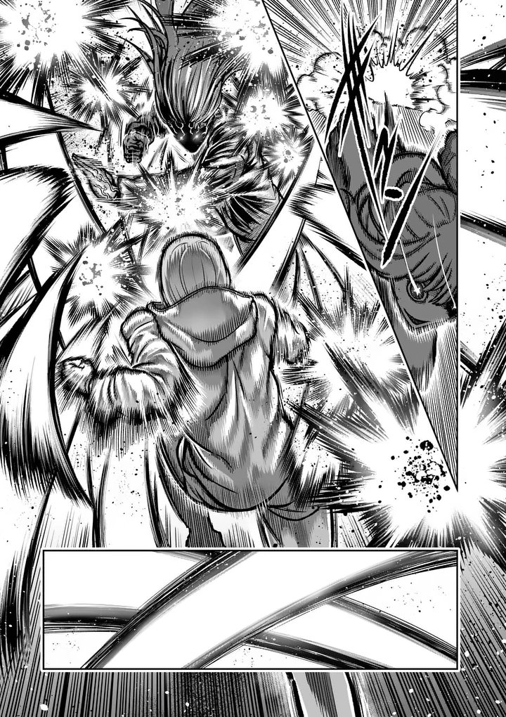 Isshou Senkin Chapter 87 17ページ