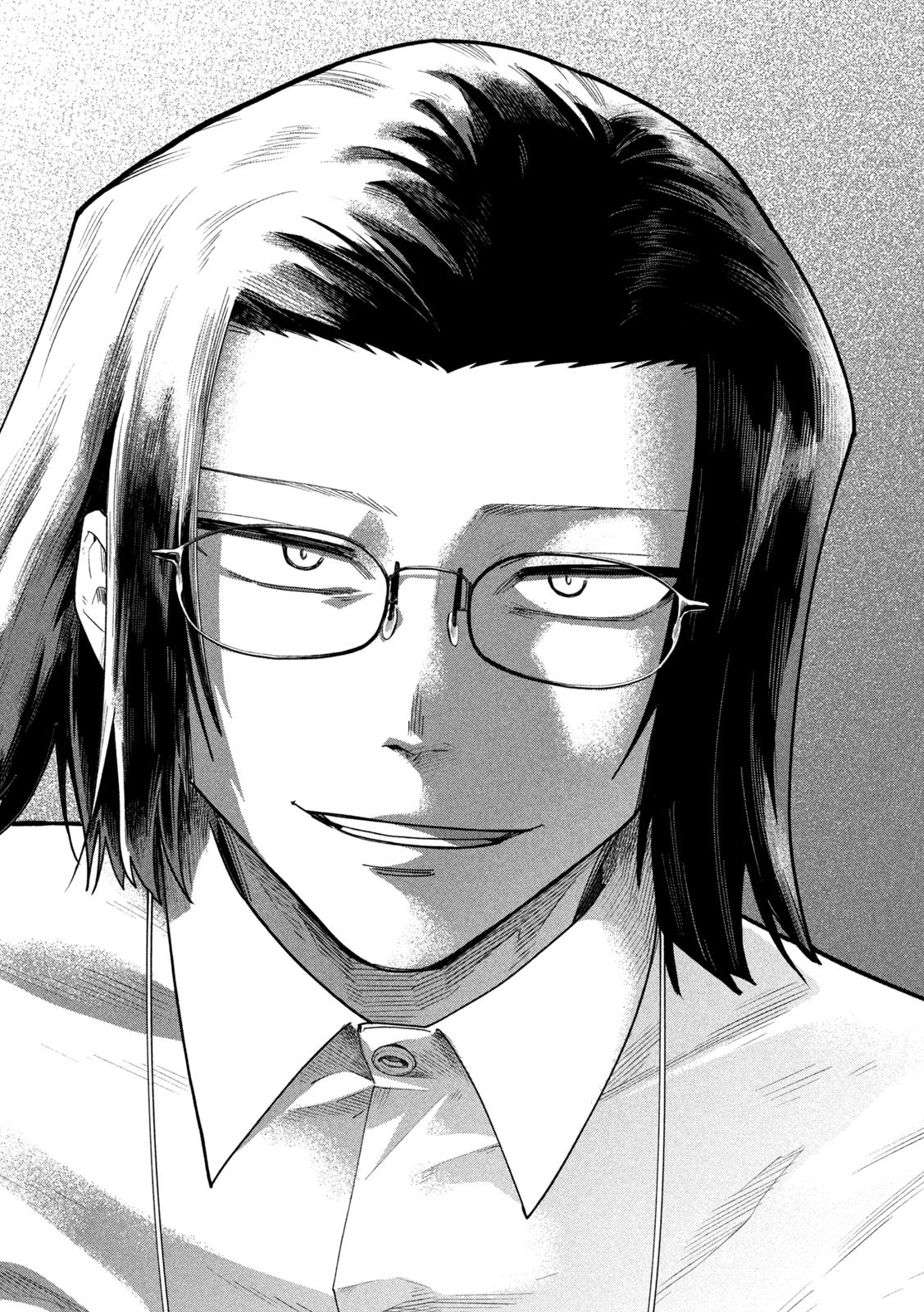 Go to Go Chapter 78 18ページ