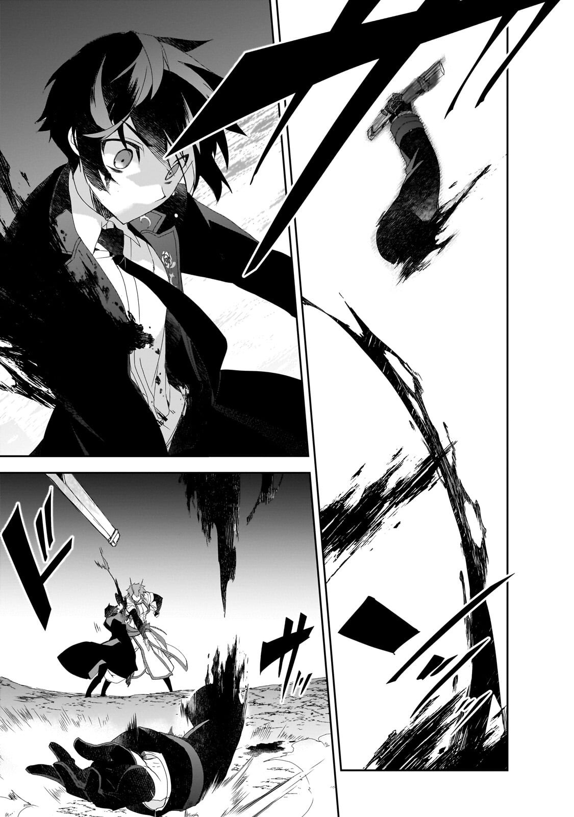 Isekai Mahou wa Okureteru! Chapter 67.4 11ページ