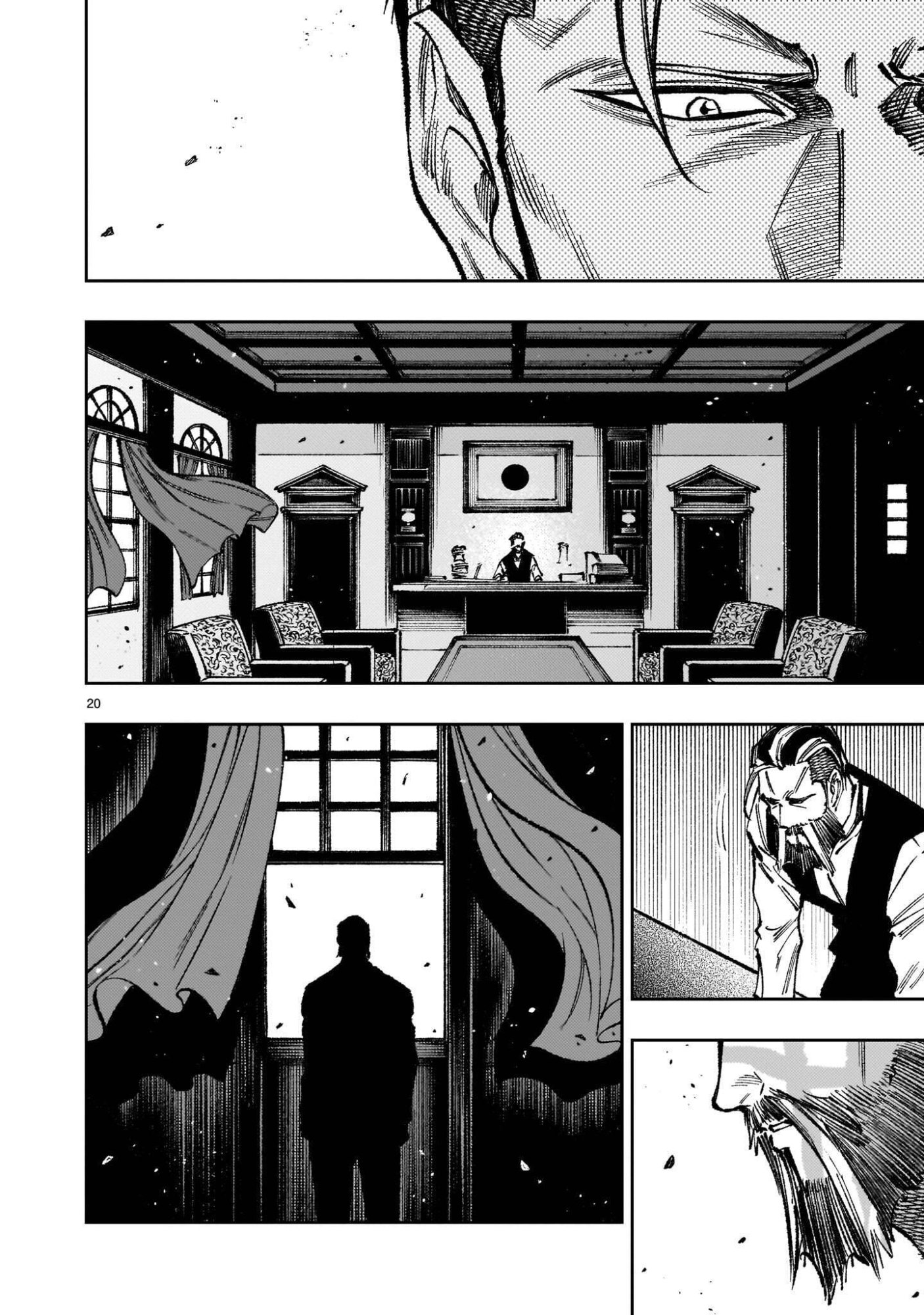 Forlorn Hope - Keishichou Battoutai Senki Chapter 24.5 20ページ
