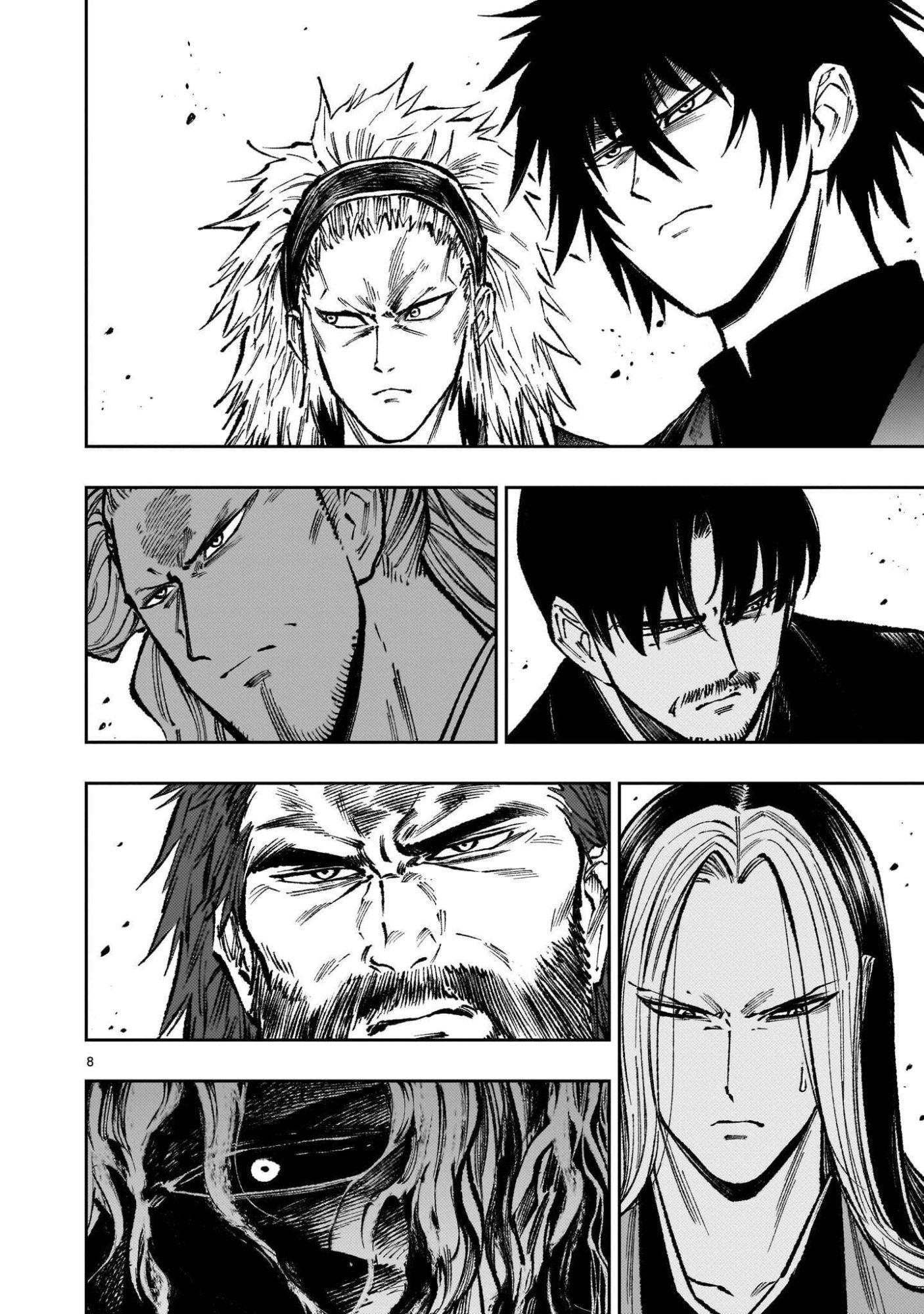 Forlorn Hope - Keishichou Battoutai Senki Chapter 24.5 8ページ